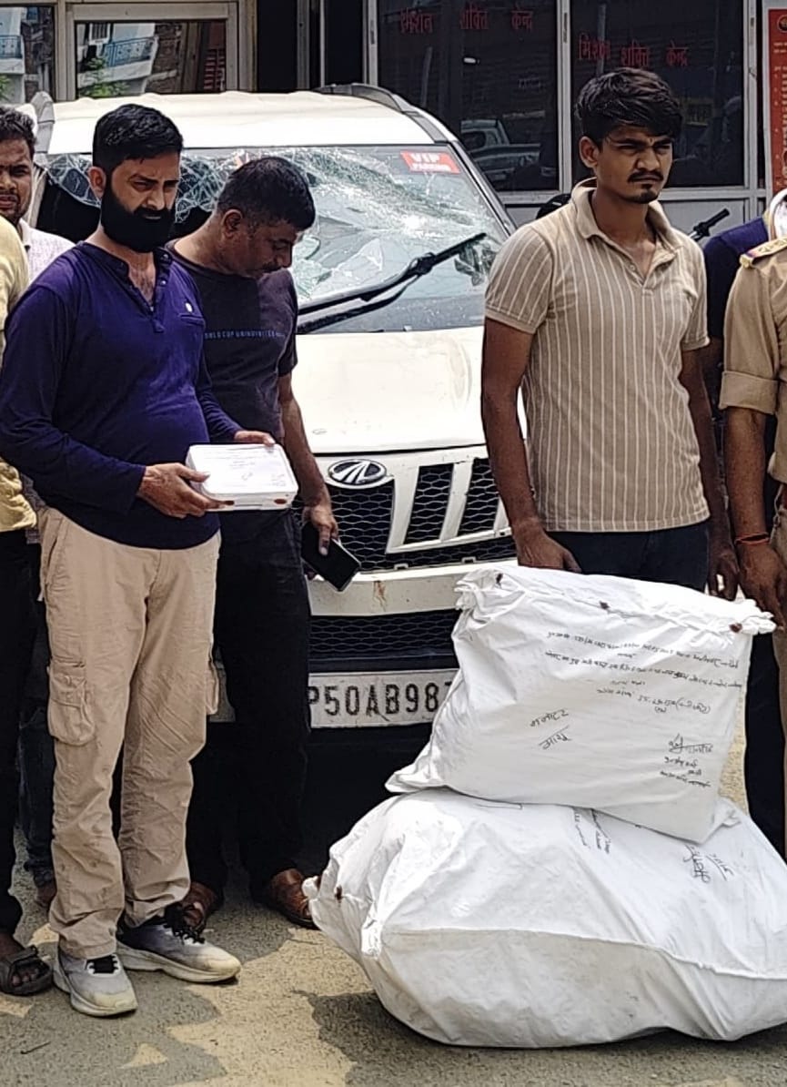 चंदौली के अलीनगर थाना में गाजीपुर एएनटीएफ की गिरफ्त में दो तस्कर। स्रोत...  एएनटीएफ