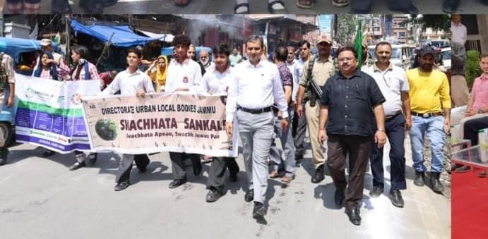 jammu kashmir news