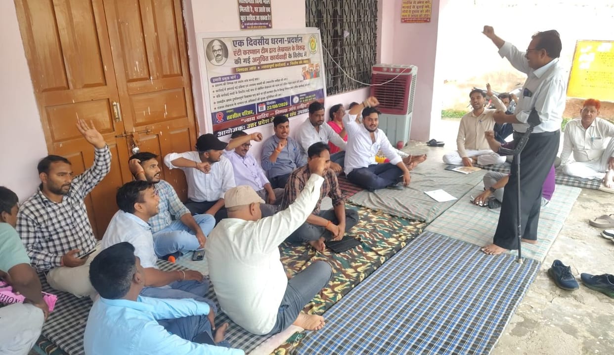 unnao news
