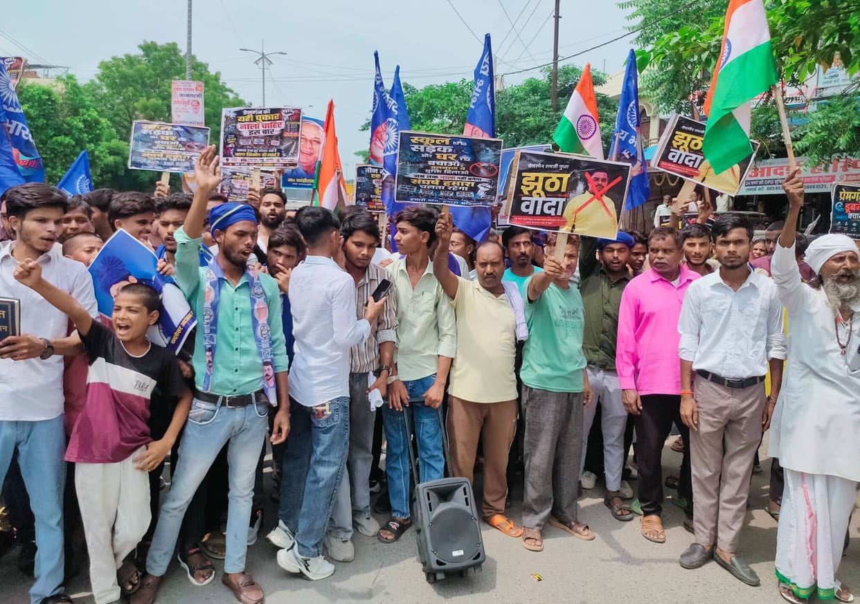 unnao news