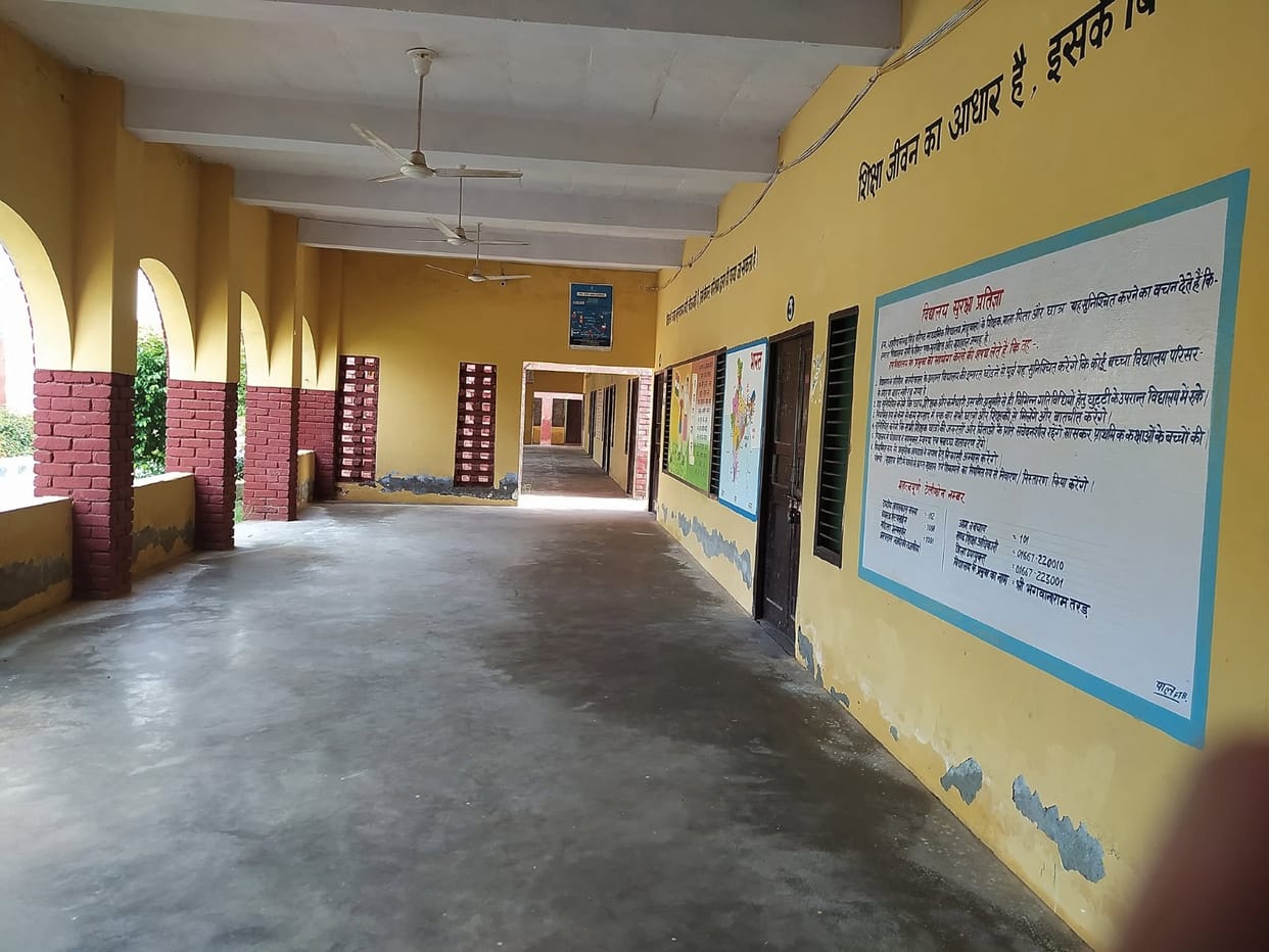 Even after a year, tenders for school buildings have not been issued; children are forced to study in other schools