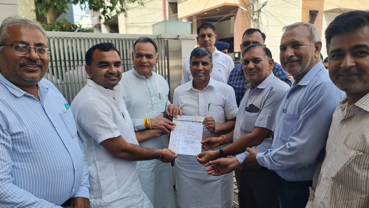 Demand raised to open the MIS portal.