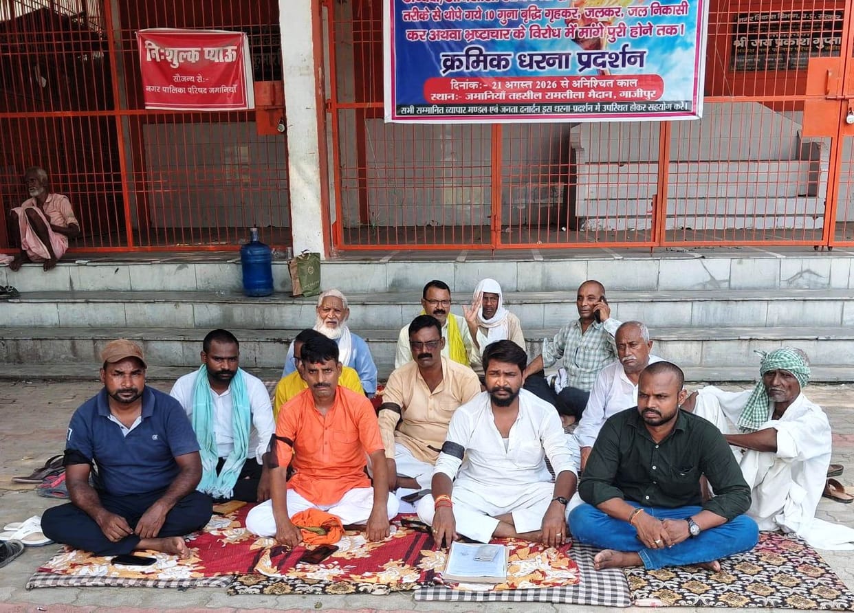 Traders staged a protest against the tax hike.