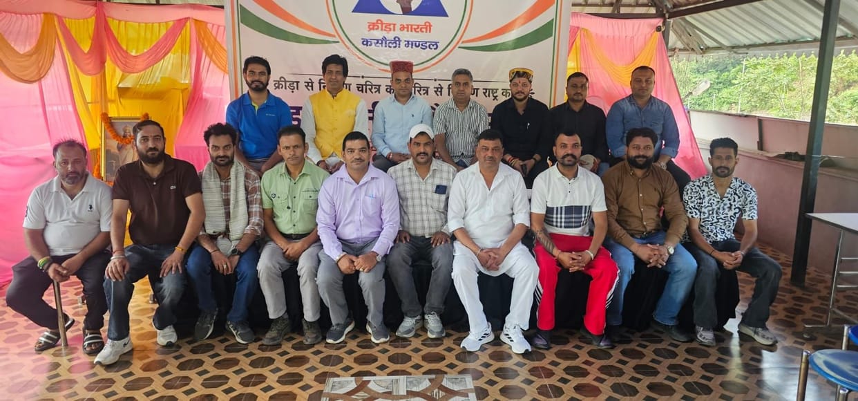 Kreeda Bharati Kasauli Mandal Formed; Om Arya Appointed President
