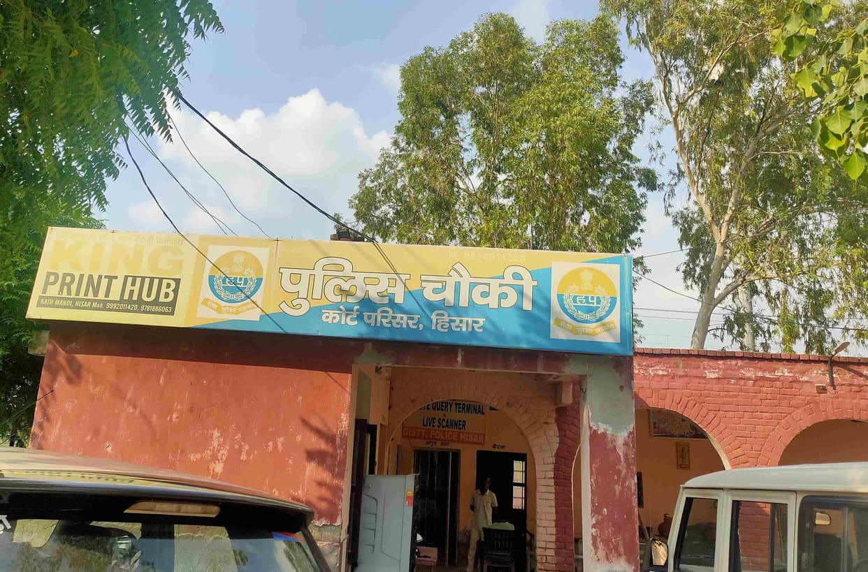 Police outpost restored in court complex; 11 police personnel deployed.