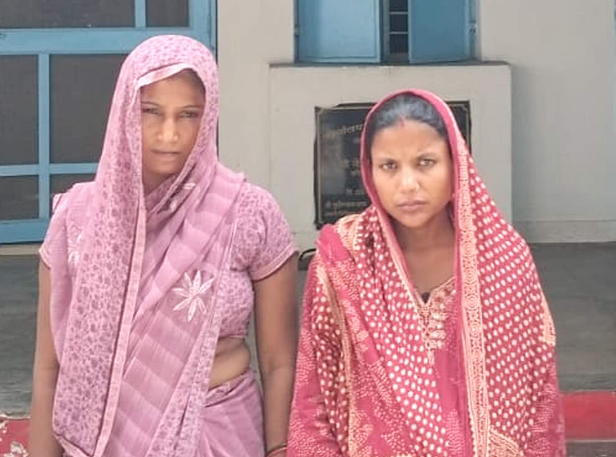 Two women arrested for snatching chains from women.