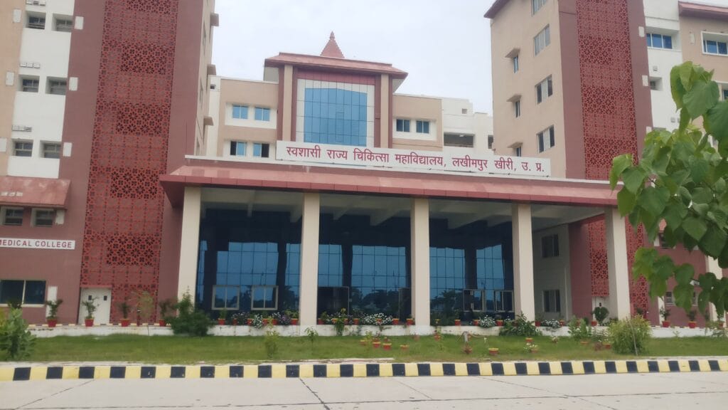 100 more MBBS seats increased in medical colleges
