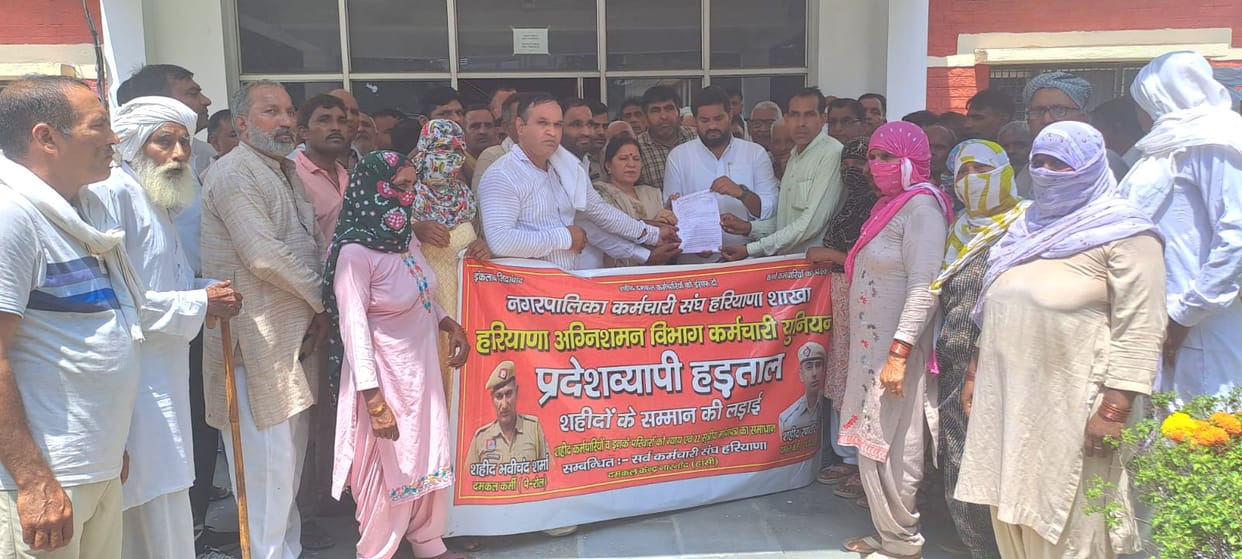 Employees' strike continues; memorandum of demands submitted to MLA.