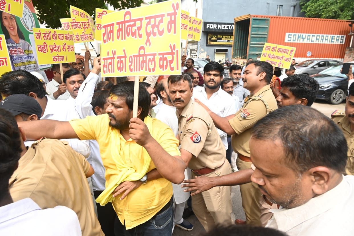 Peace march taken out to the CM's residence with 11-point demands.