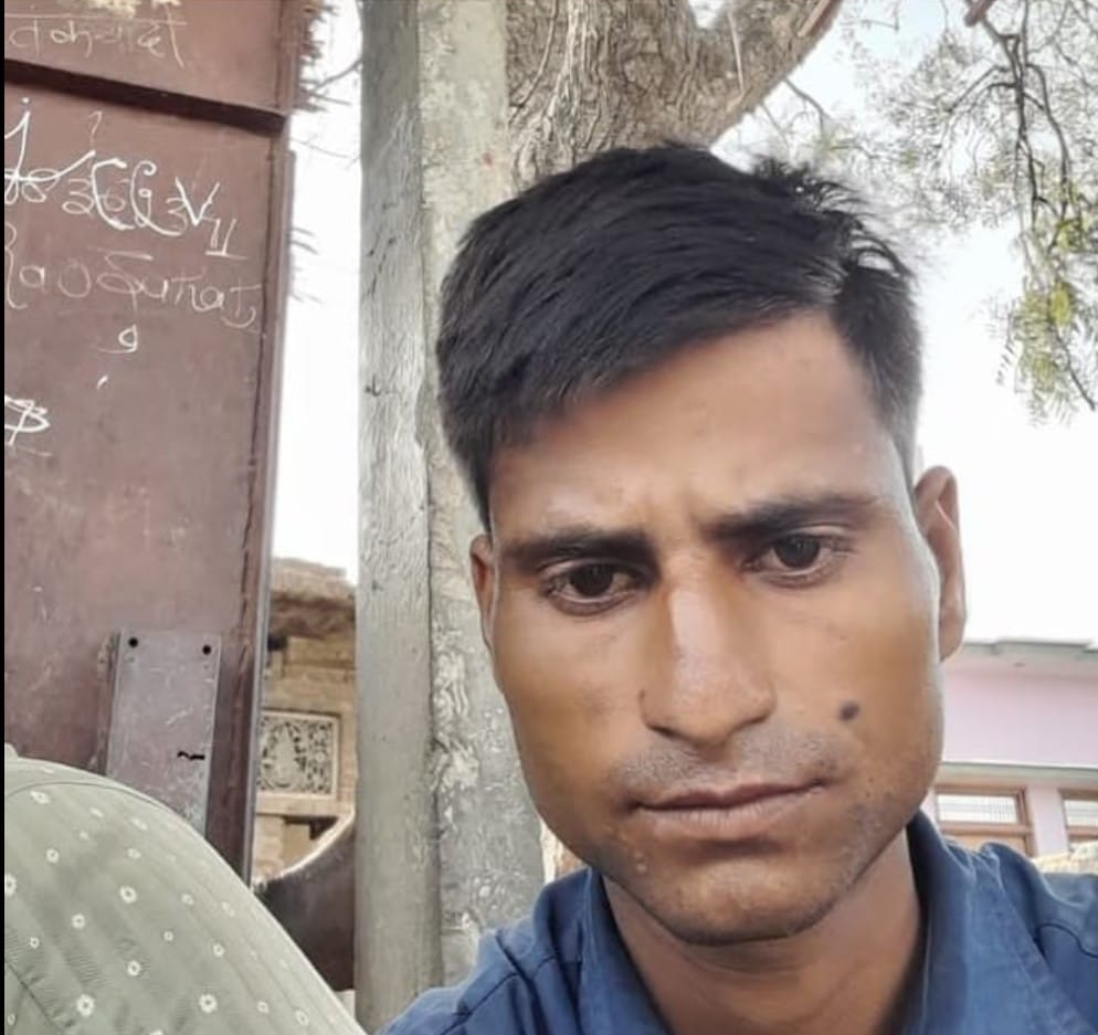 नौसेरा के राजू का फाइल फोटो