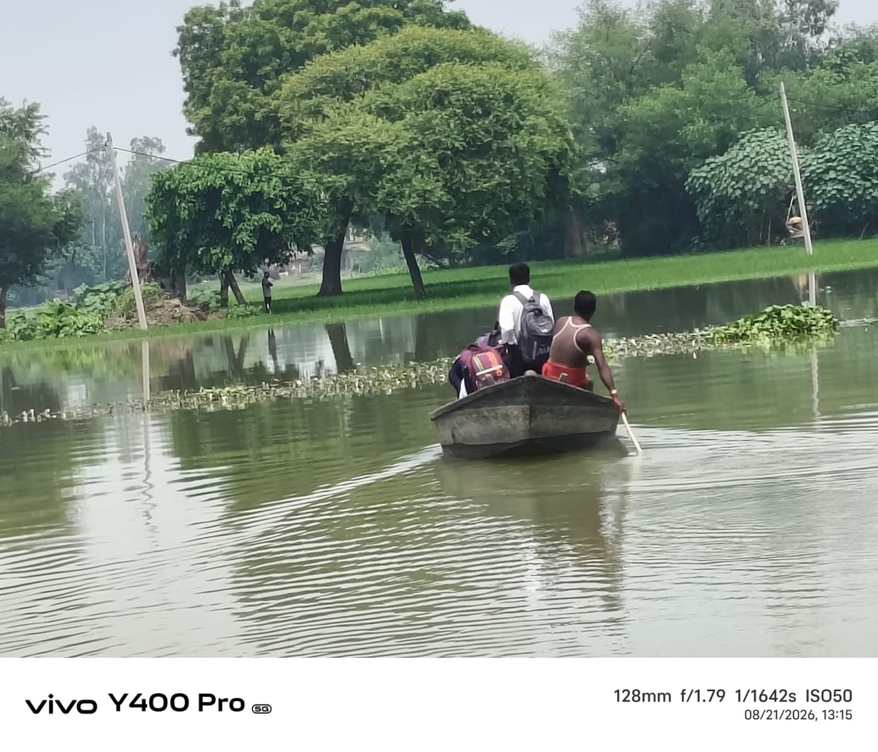 Saryu's water level decreased by five centimeters, the problems of Mairund villages remained.