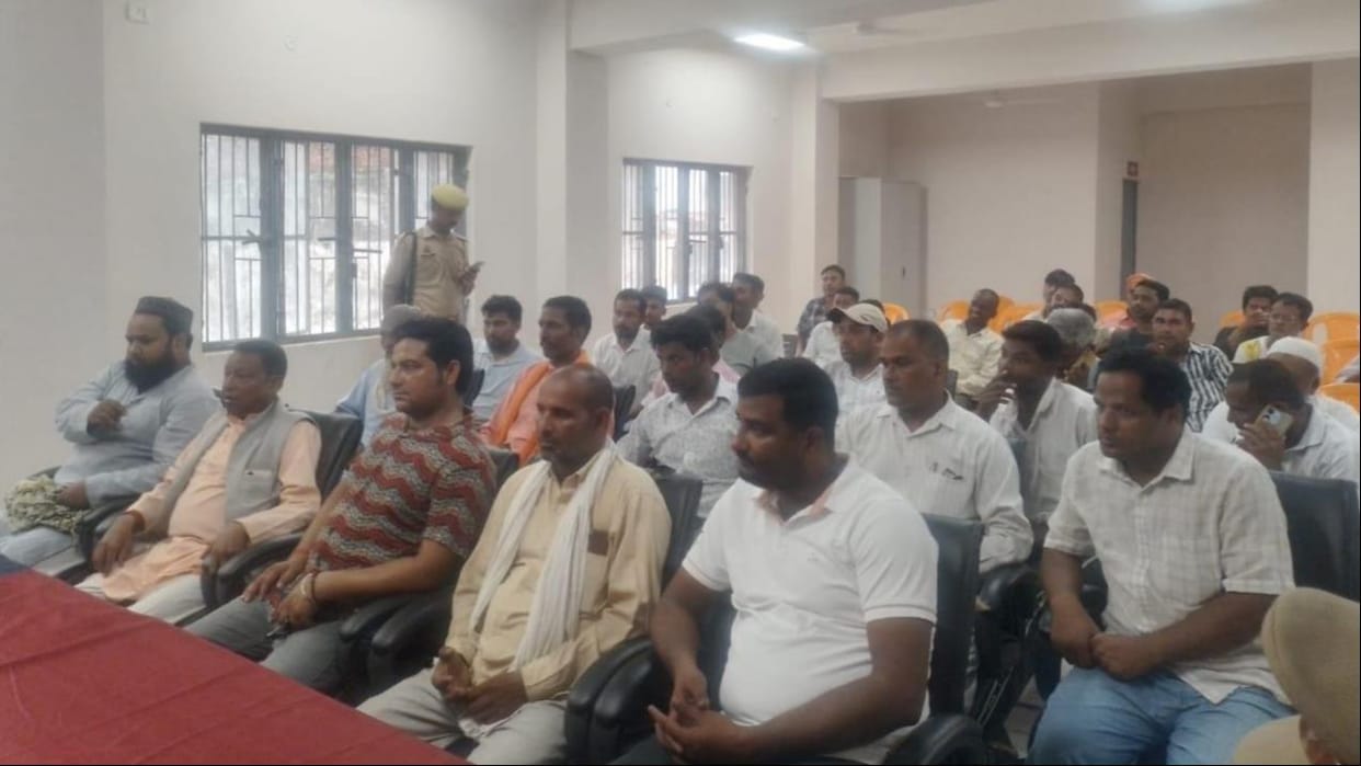 Peace committee meeting held