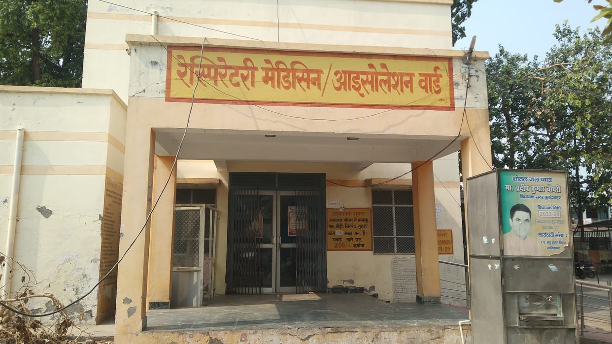 PPC gets a building; facility to be provided in the District Women's Hospital's isolation ward.