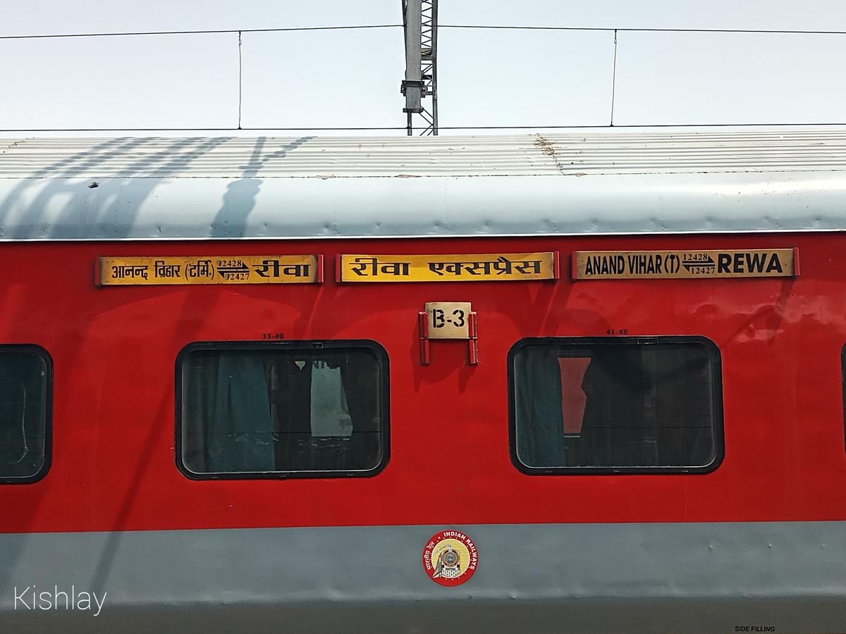 सांकेतिक तस्वीर