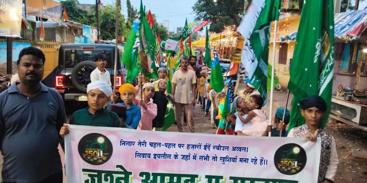 City to Resound with Rabi-ul-Awwal Processions; Main Procession on the 26th