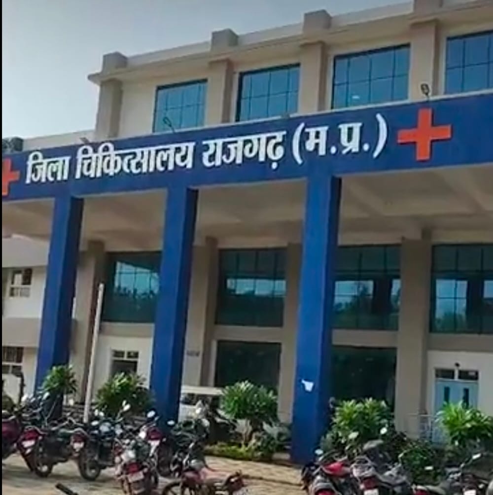 Cellulitis is spreading rapidly in Rajgarh, with over 40 patients found, and one leg having to be amputated.