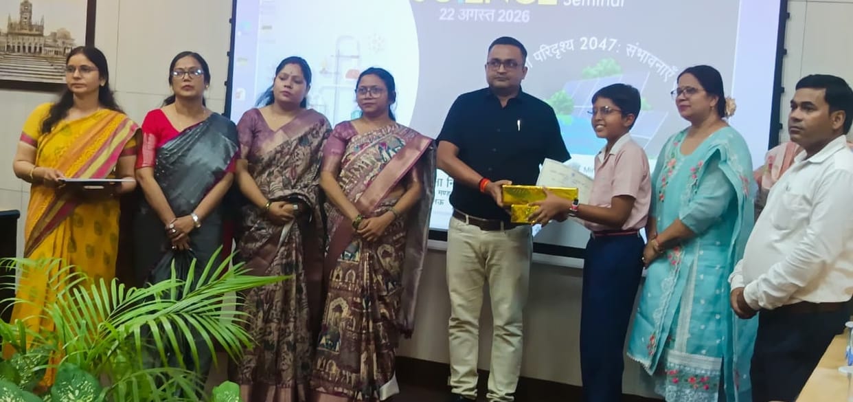 Shared views on energy needs and environmental conservation.
