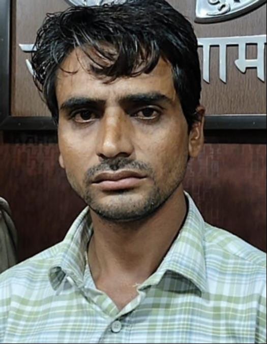 Man arrested for allegedly transferring cyber fraud money from 11 states into bank accounts