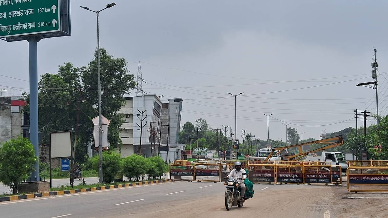 Vehicles were diverted via alternative routes, and a one-way traffic system was enforced on the highway leading to the Kanwar Yatra route.
