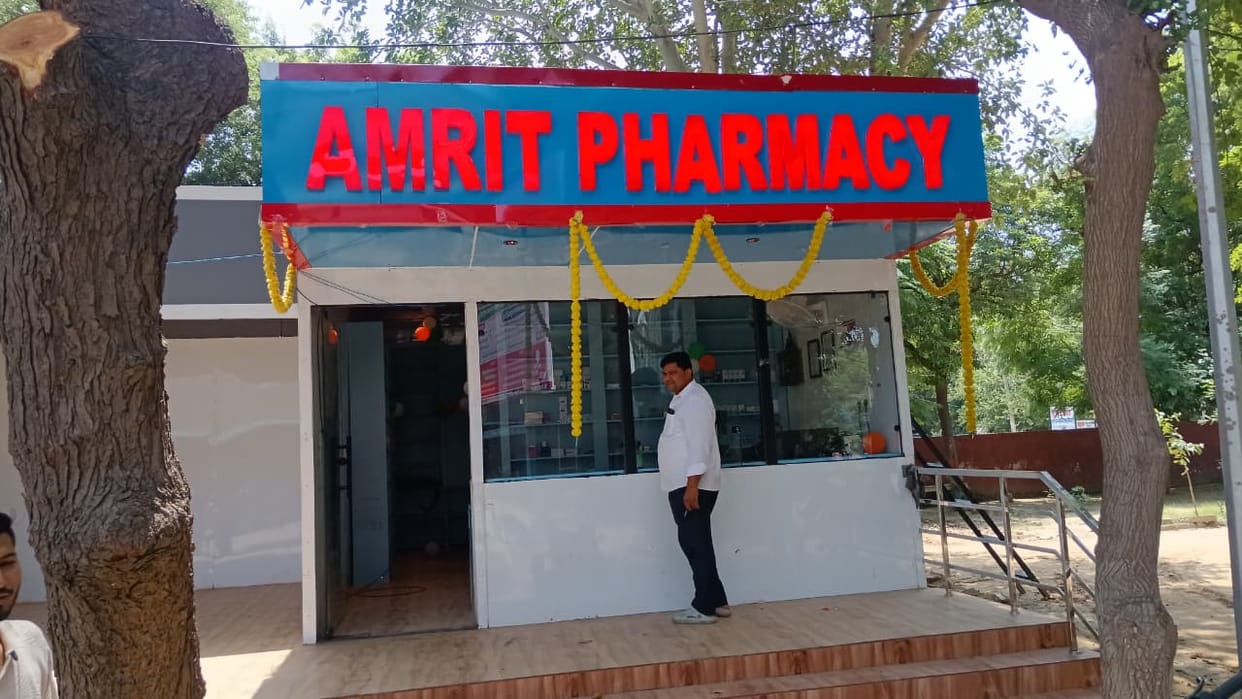Amrit Pharmacy launched at the Civil Hospital; medicines will be available at