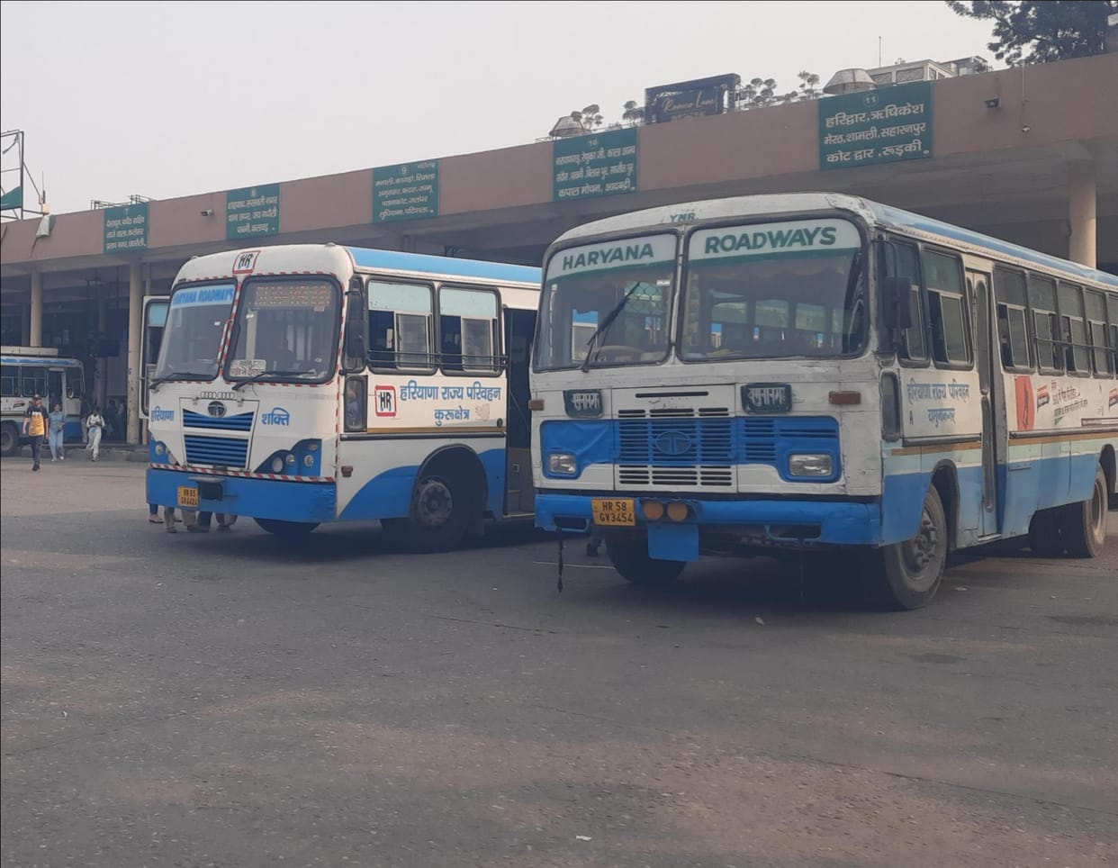 Service: Special bus from Yamunanagar to Pabni to run starting Monday.