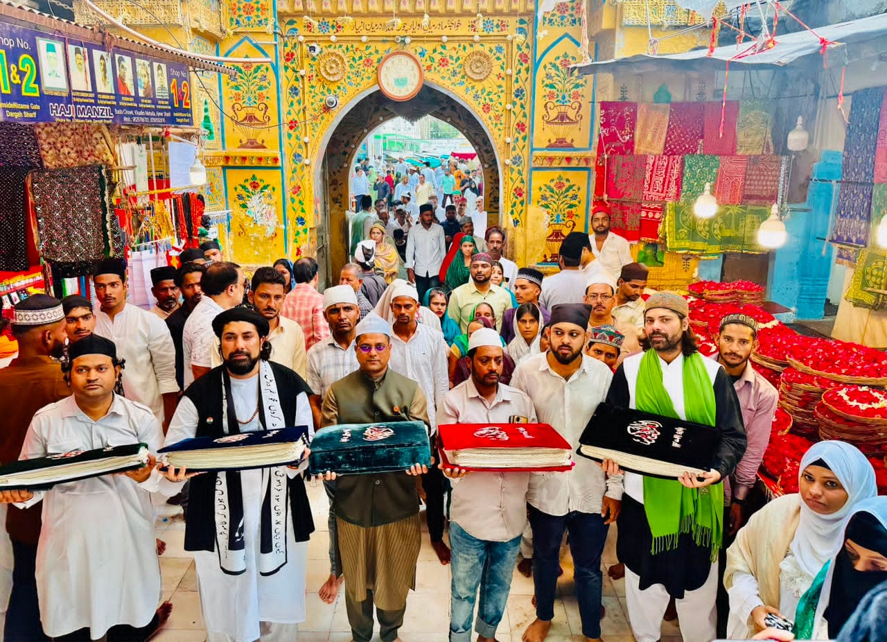 18वें अंतर्राष्ट्रीय सूफ़ी रंग महोत्सव का भव्य आगाज़