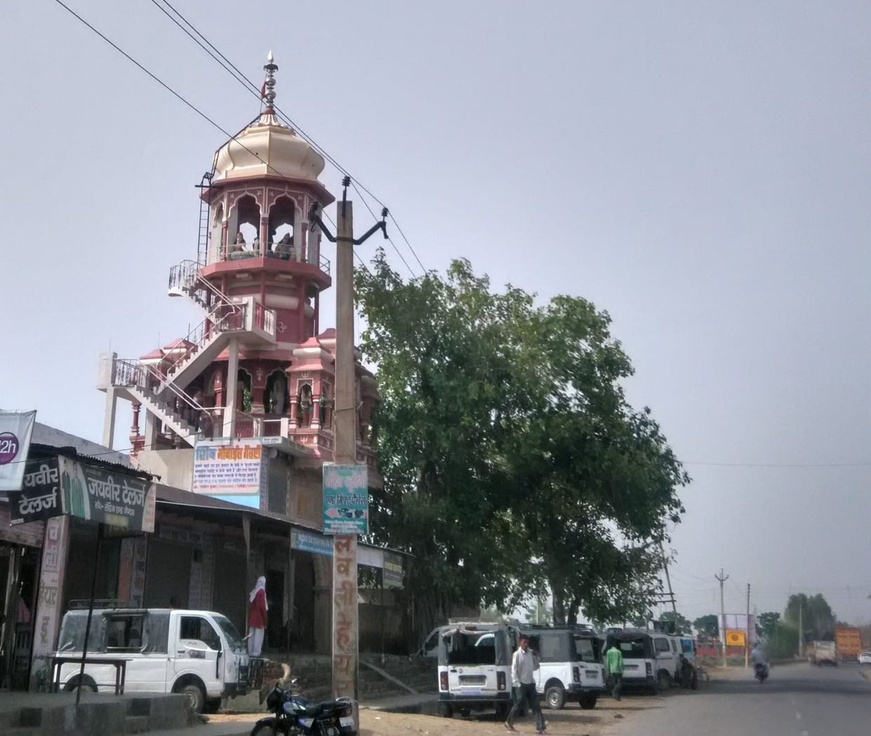 Street lights to be installed in 40 villages of Jind, tender issued for Rs 64.38 lakh