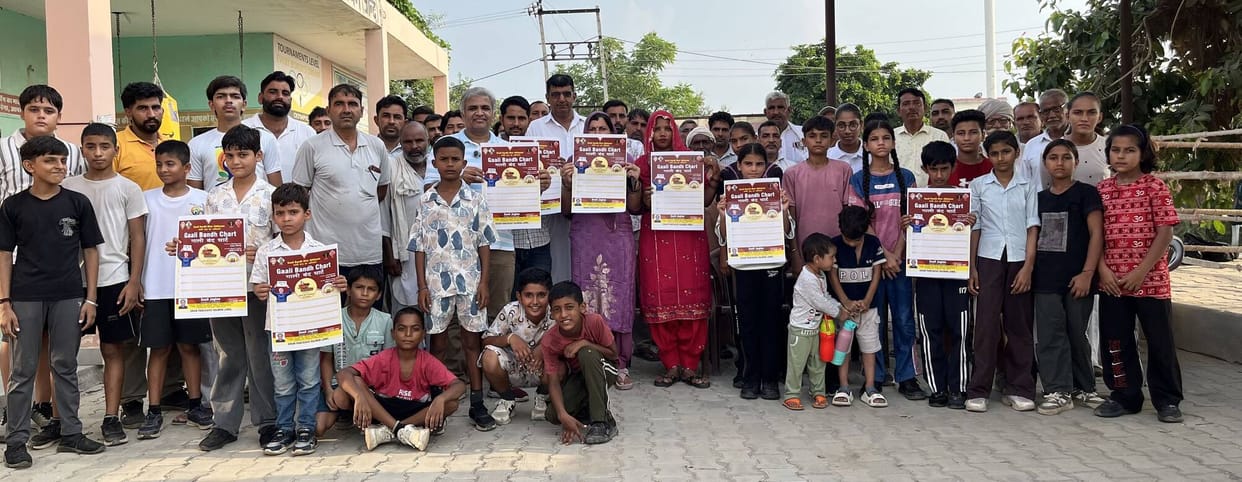 Bibipur Model to be implemented in Kalwan; women's participation to increase.