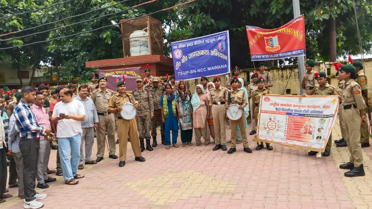 Message of awareness against TB conveyed.
