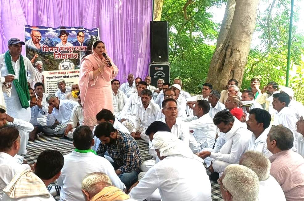 protest on nahrana head
