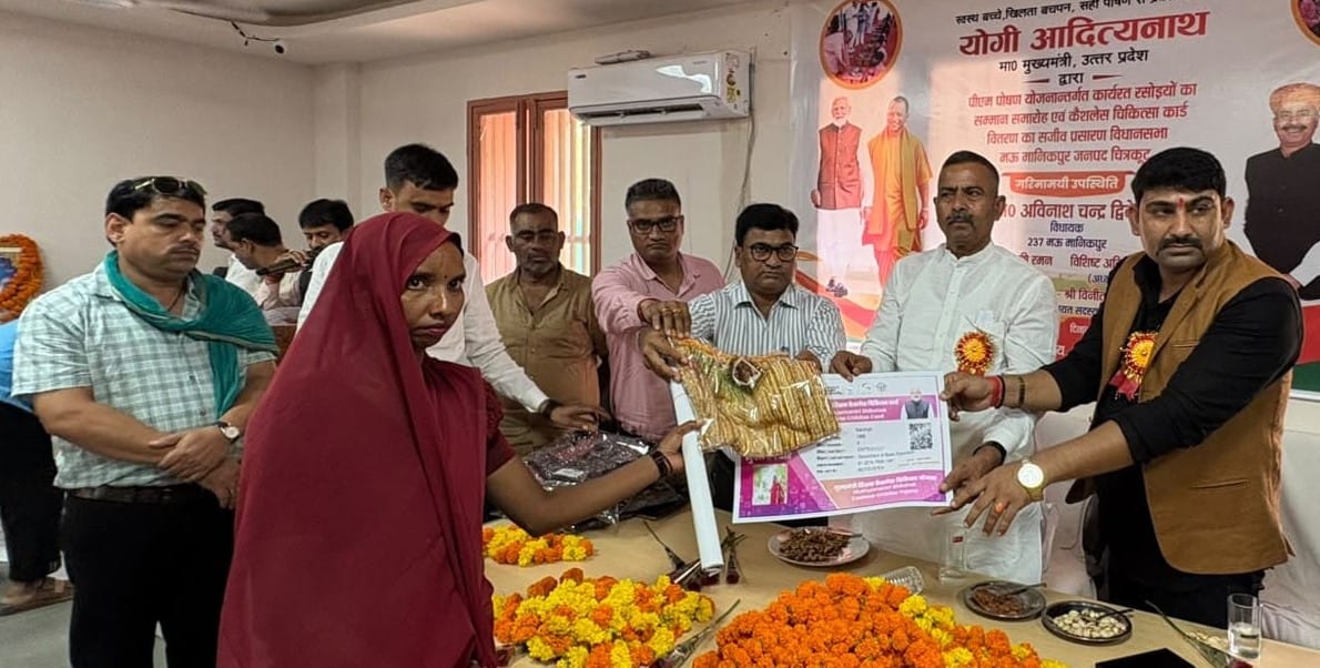 Information about cashless cards provided to cooks.