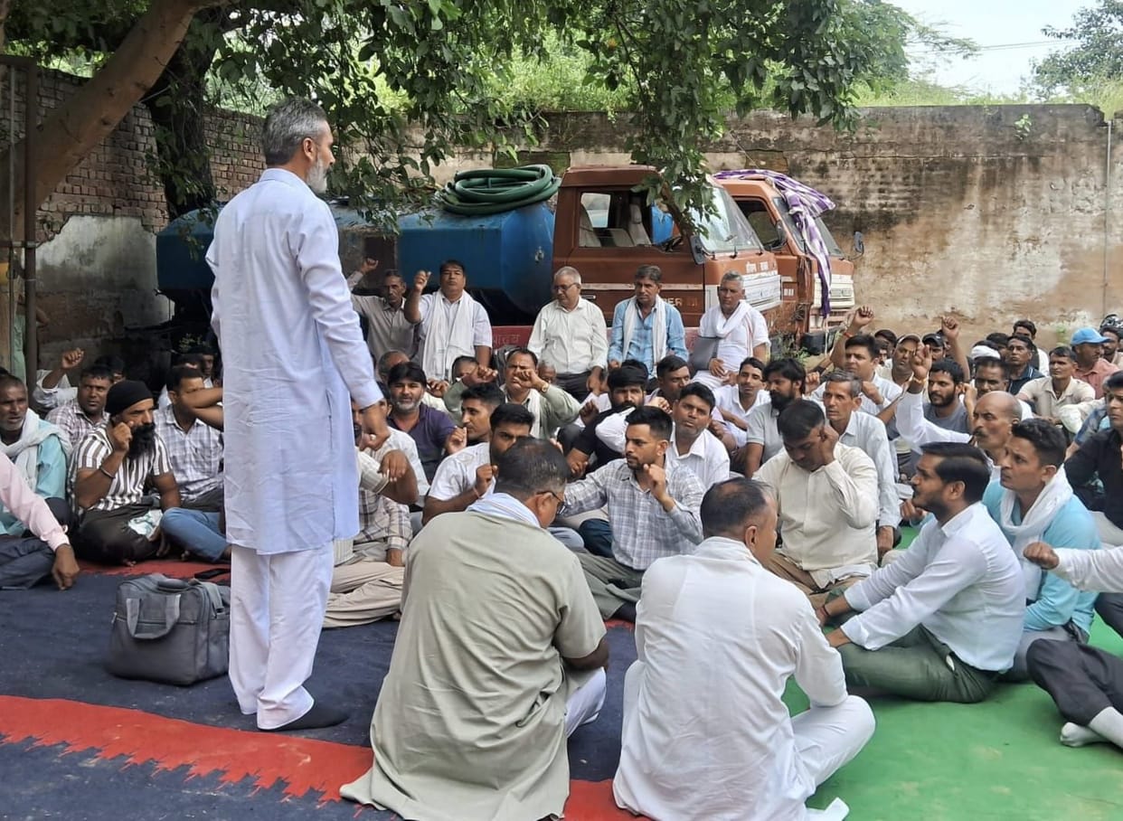 Employees stage sit-in for their rights; agitation if no resolution by the 31st.