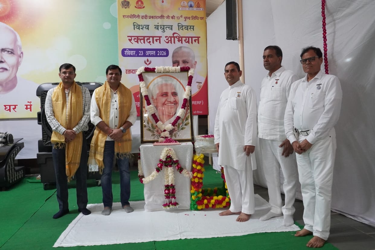 A blood donation camp was organized in memory of the grandmother.