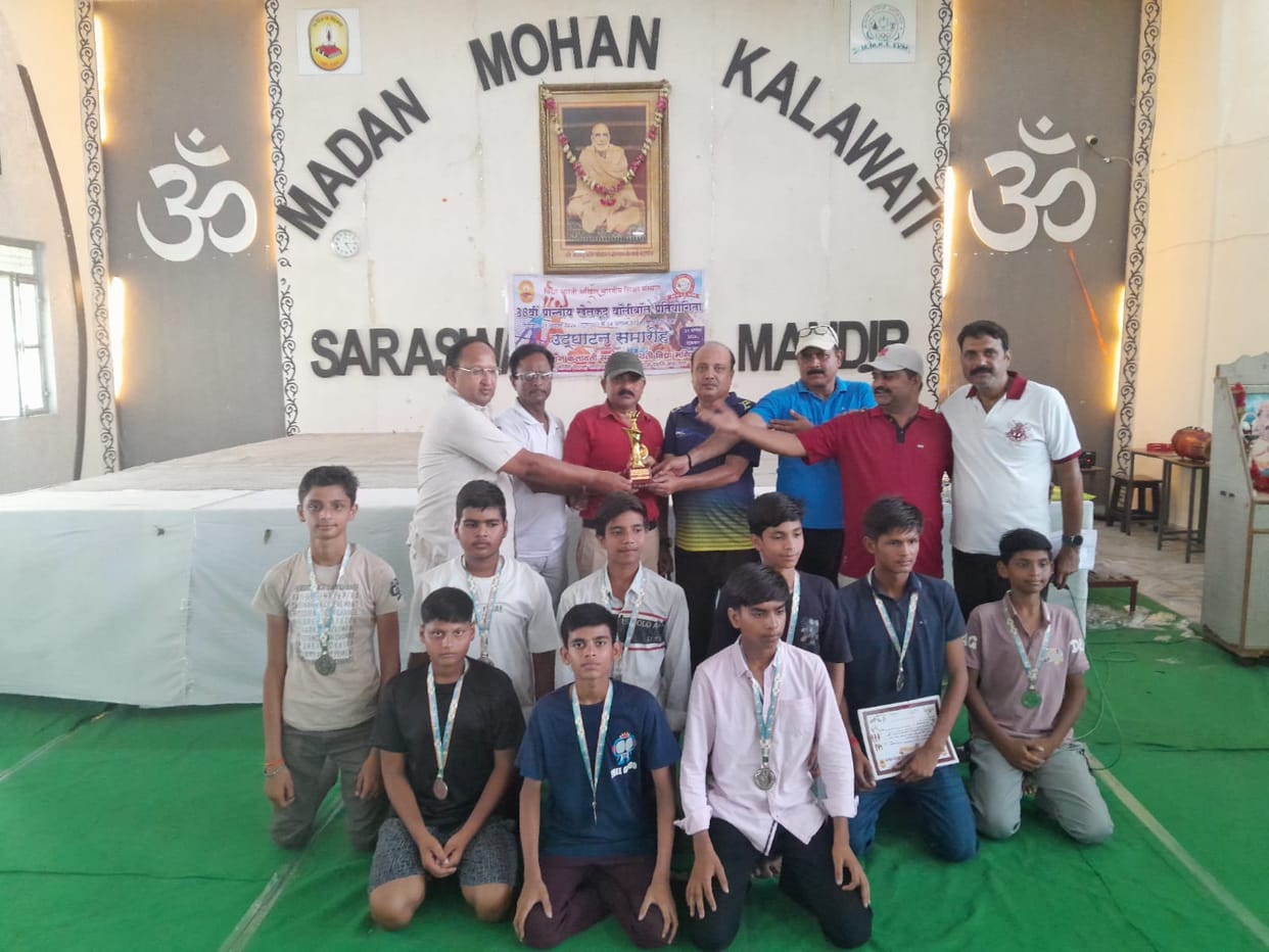 Teams Displayed Their Prowess at the Provincial Volleyball Tournament