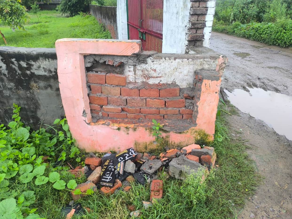 Plaques bearing the MLA's name smashed; police investigating.