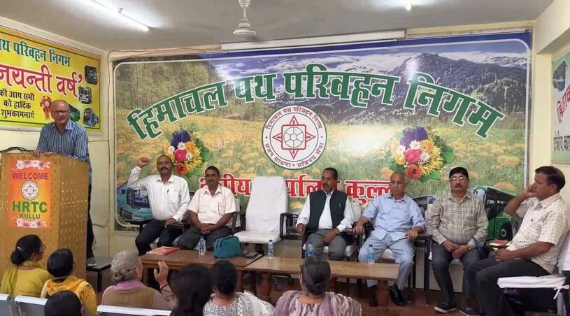 Government dragging its feet on HRTC pensioners' dues: Surendra