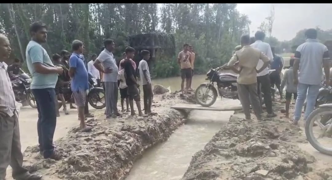 Commuting disrupted due to waterlogging villagers distressed