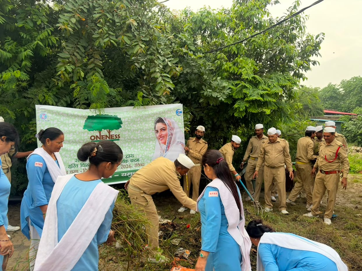 Cleaned the Civil Hospital premises and planted saplings