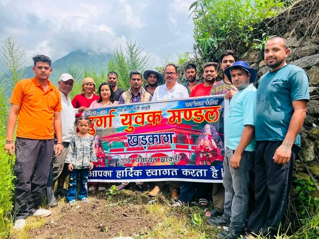Tree plantation program organized in Jhakri