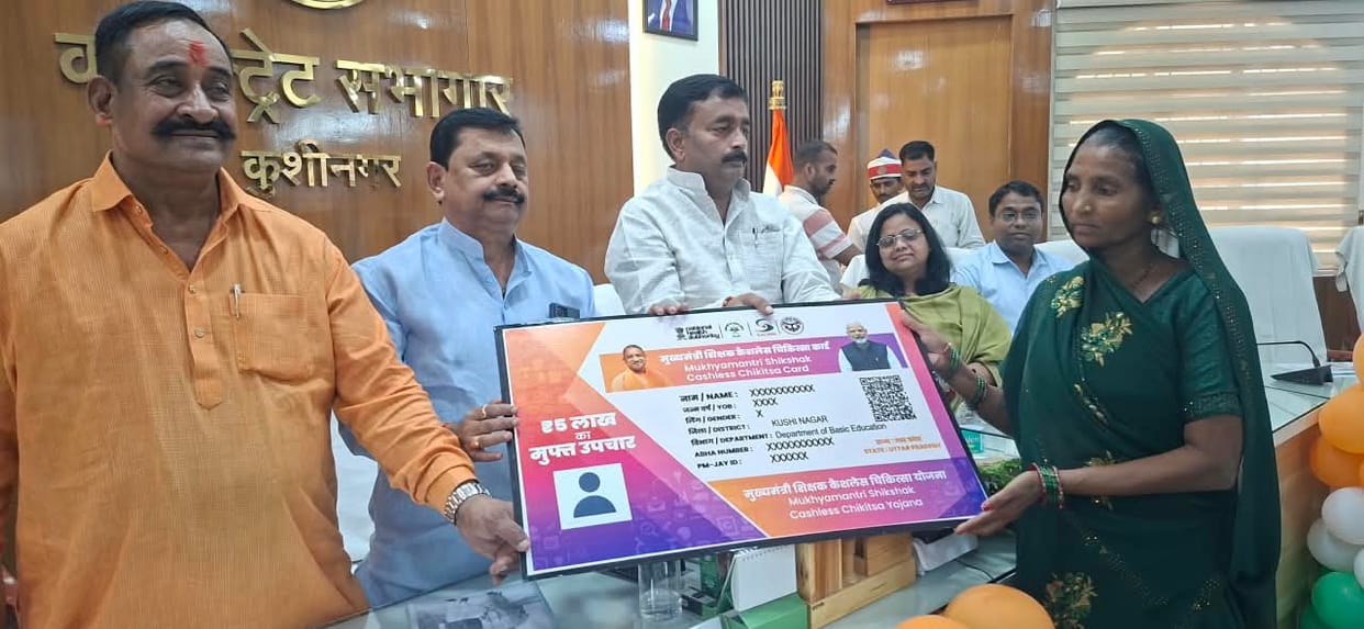 6,808 cooks to get benefit in district, 40 get cashless medical card