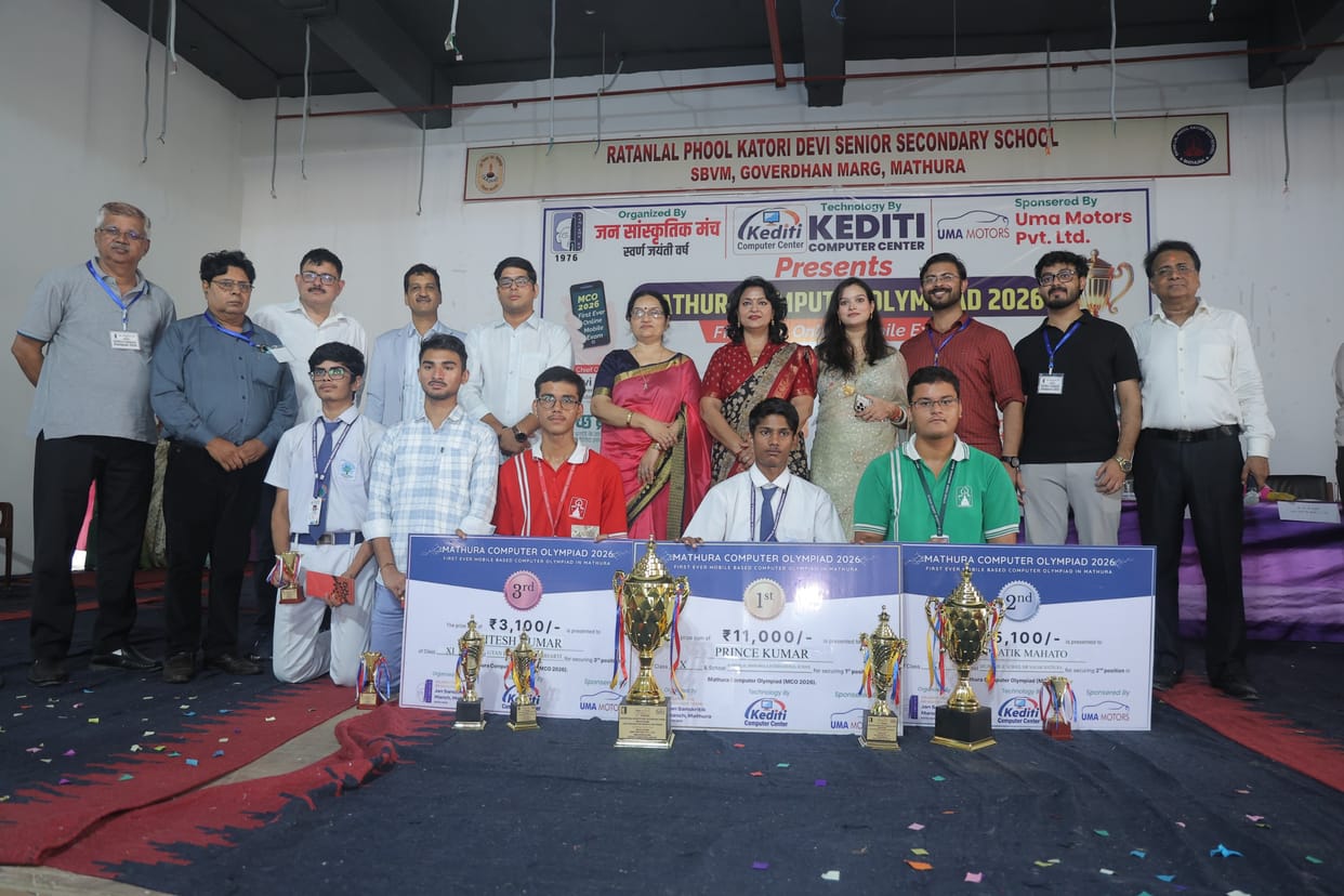 Prince Kumar triumphs in Computer Olympiad