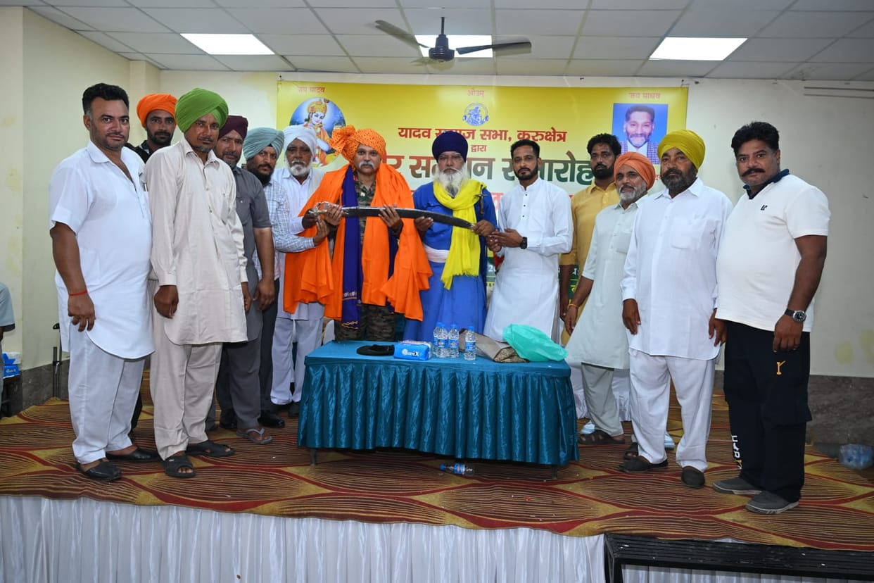 Yadav Samaj Sabha felicitated Major General Arvind Yadav.
