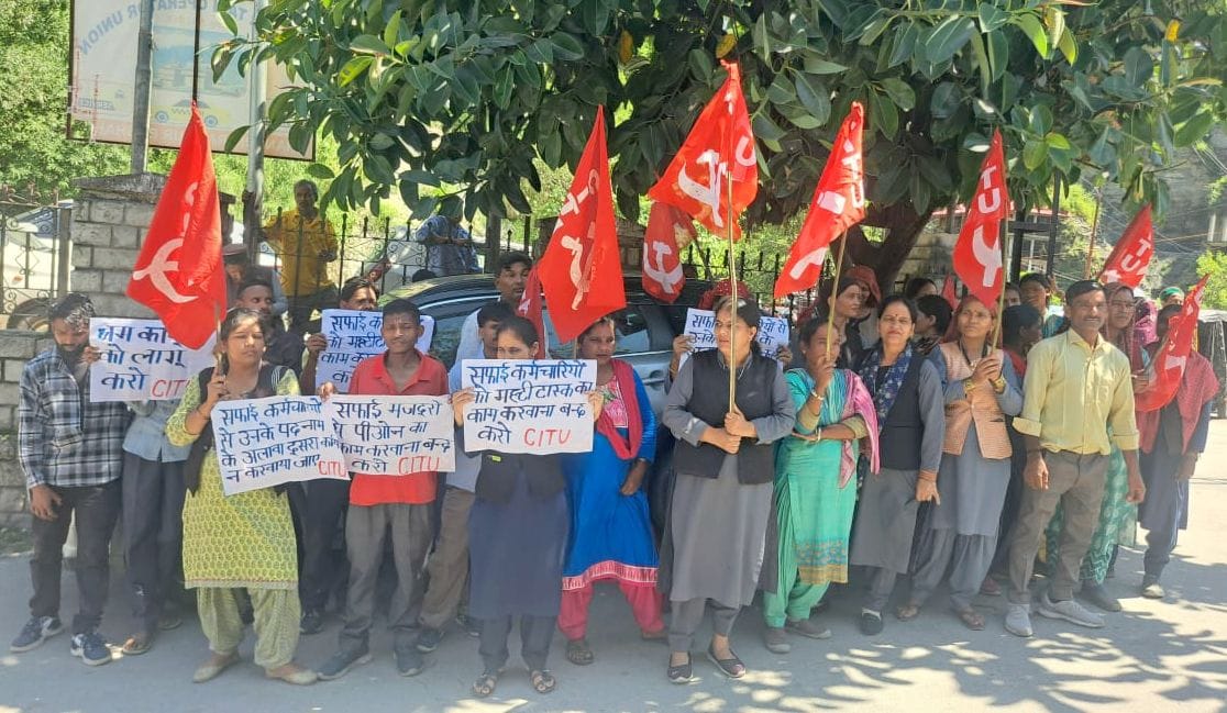 Allegation of making sanitation workers perform tasks outside their scope of duty at Khaneri Hospital