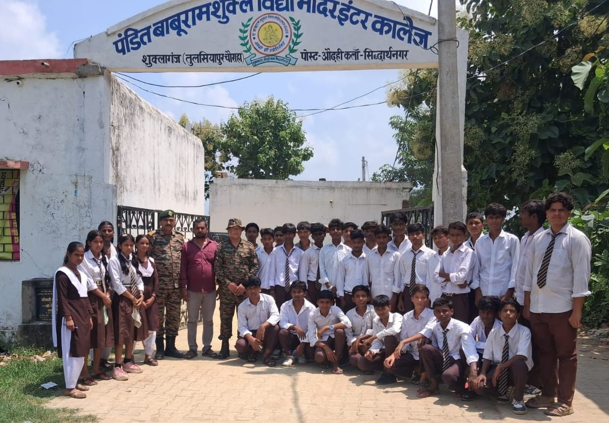 Siddharthnagar News: 39 NCC cadets selected