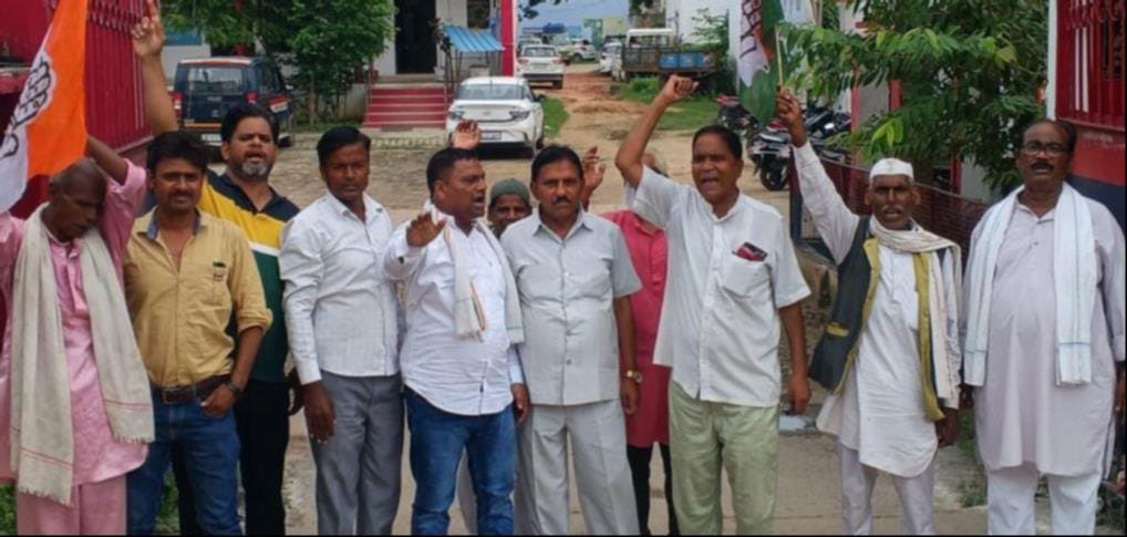 Protest against the alleged insult to the national anthem