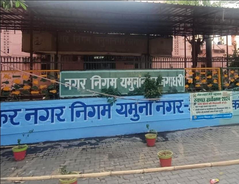 Efforts begin to free government land from encroachers