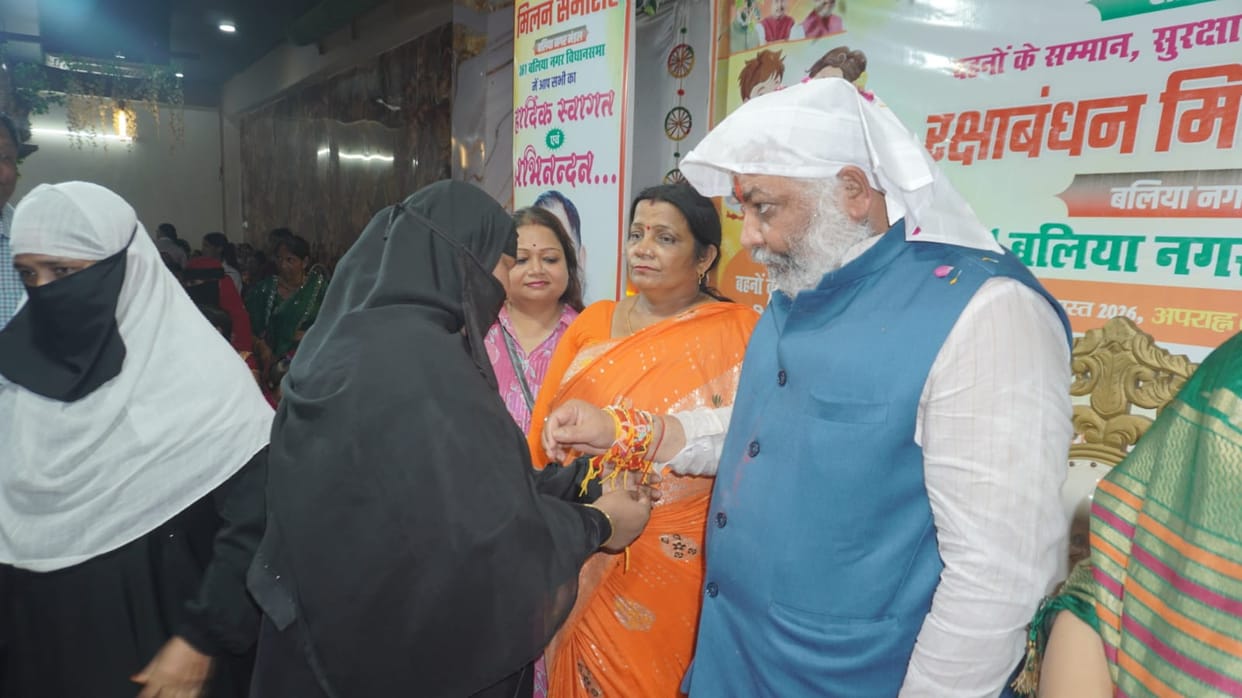 Raksha Bandhan is about respecting sisters: Dayashankar Singh