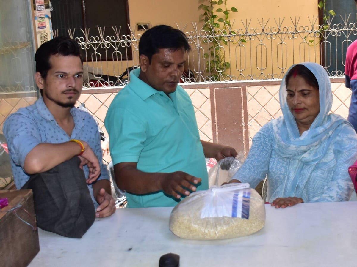 Aligarh News: दुकान-दुकान बदला चीनी का भाव