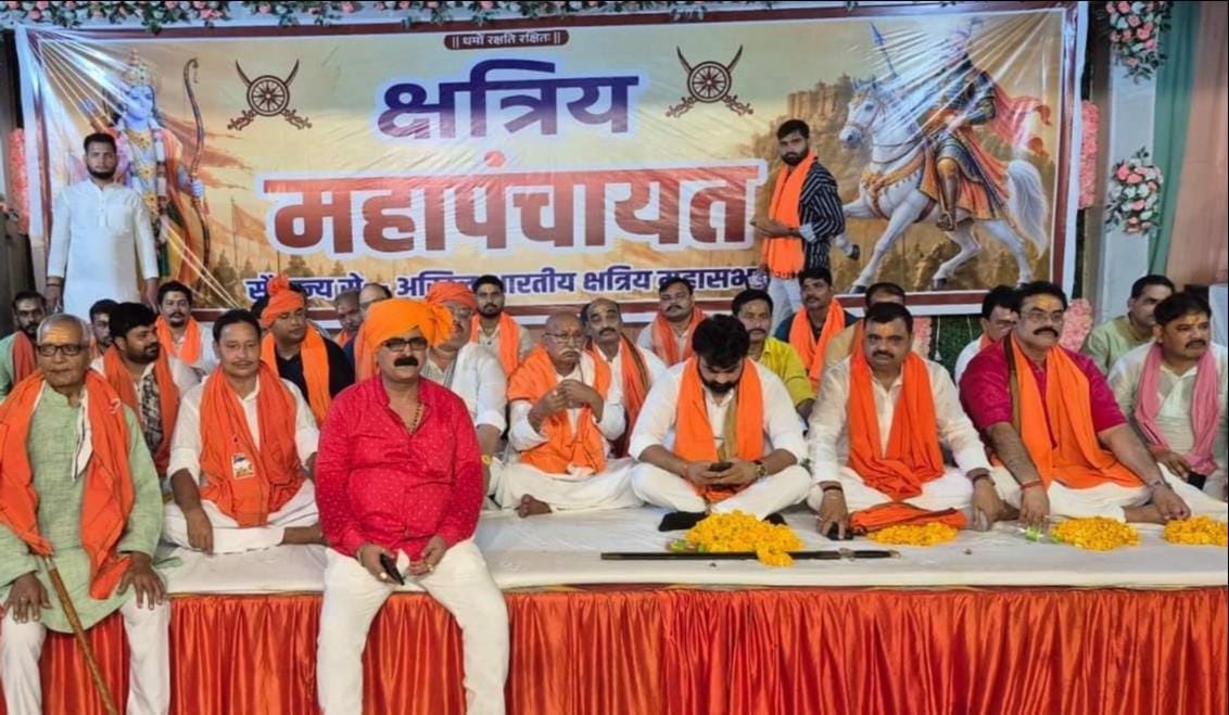 Resolved to help the needy within the Kshatriya community.
