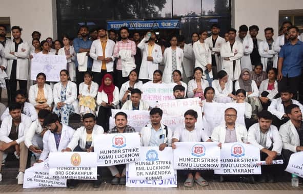 Intern doctors have postponed their agitation for 15 days.